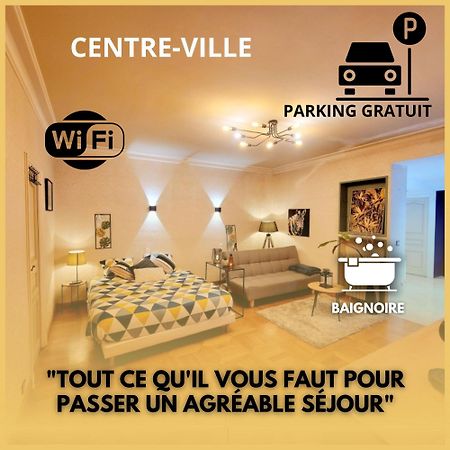Superbe Appartement Calme Et Spacieux Graulhet ภายนอก รูปภาพ